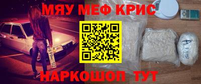 скорость Ливны