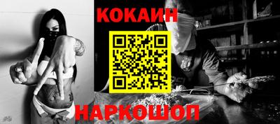MDMA Лесосибирск
