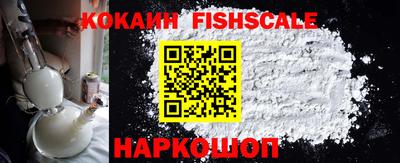 скорость Ливны
