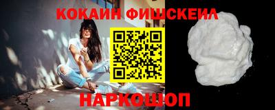 сатива Ликино-Дулёво