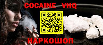 MDMA Лесосибирск