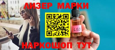 MDMA Лесосибирск