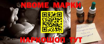 MDMA Лесосибирск
