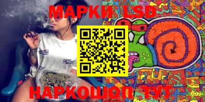 MDMA Лесосибирск