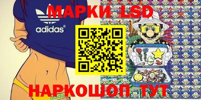 MDMA Лесосибирск