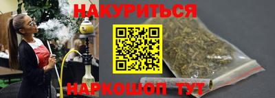 MDMA Лесосибирск
