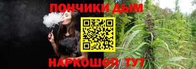 скорость Ливны