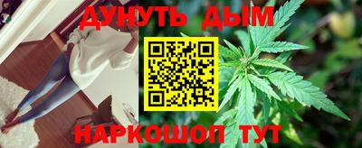 MDMA Лесосибирск