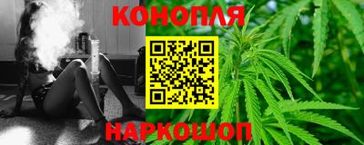 скорость Ливны