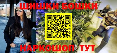 сатива Ликино-Дулёво
