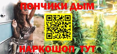 MDMA Лесосибирск