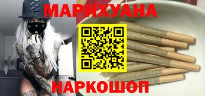 сатива Ликино-Дулёво