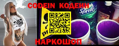 сатива Ликино-Дулёво