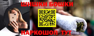 MDMA Лесосибирск