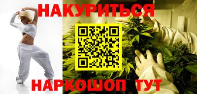 скорость Ливны