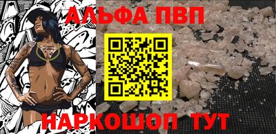 сатива Ликино-Дулёво