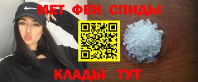 MDMA Лесосибирск
