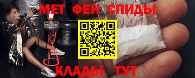 сатива Ликино-Дулёво