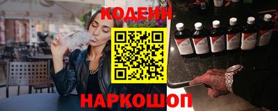 MDMA Лесосибирск