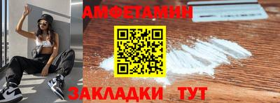 MDMA Лесосибирск