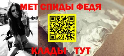 сатива Ликино-Дулёво