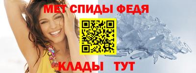 сатива Ликино-Дулёво