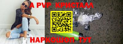 MDMA Лесосибирск