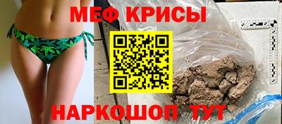 MDMA Лесосибирск